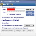 17002 150x150 Босния и Герцеговина