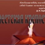 Телефон постирали в стиральной машине 1 300x226 150x150 Телефон постирали в стиральной машине
