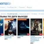 2014 02 01 182818 300x1961 150x150 Для создателей игр
