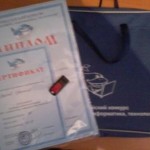 20140226 091505 150x150  Перетащить или скопировать?