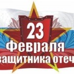 Второй стих «Семья» 97699261 Graphic1 300x1501 150x150 Второй стих «Семья»