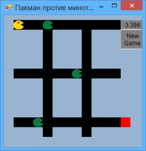 minotavr 290x300 Пакман против динозавров