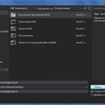 vs2012 300x1851 150x150 Как продлить жизнь наушникам?