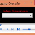 Скриншот 150x150 Красивые панельки (Panel)