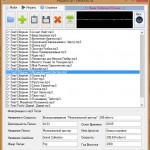Скриншот 150x150 Узнать остаток трафика МТС