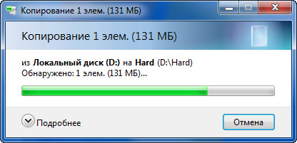 Копирование файла в новое место в VB.NET windows dialog Копирование файла в новое место в VB.NET