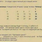 pjvie3ce02o 150x150 Блог AeroWhite