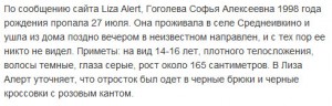rolf 300x96 Не проспите!