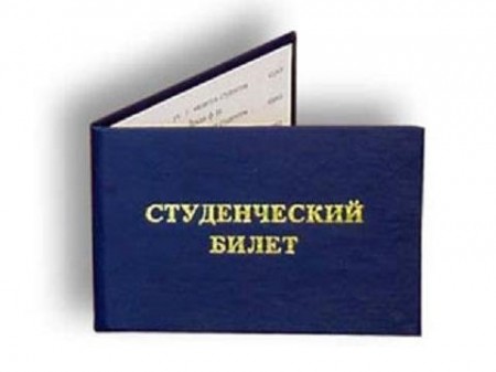  2 ое сентября