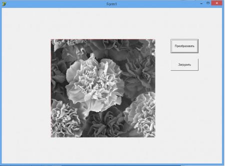change color gray10 450x333 Немного о графике   преобразование в оттенки серого