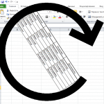 excel rotate 150x150 Слова на оборот