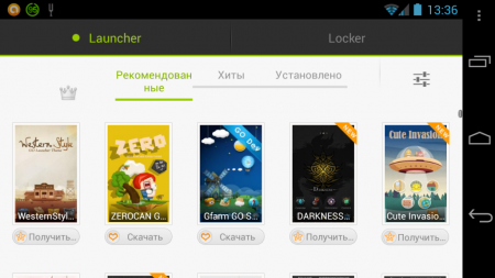 Как настроить внешний вид Android 2013 05 10 13.36.32 1024x576 450x253 Как настроить внешний вид Android